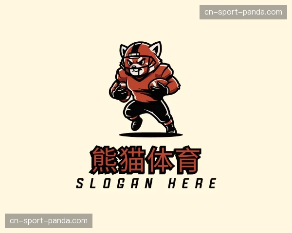 关于熊猫体育官网